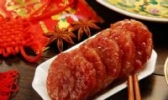 腊兔肉