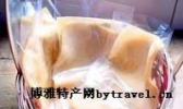 腐片