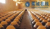 屏南红曲