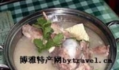 邹记汾蹄包菜饭