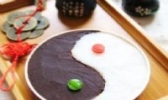 太极芋泥