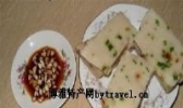 九层粿