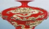 脱始漆器