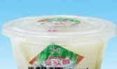 菜头酸
