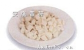 赤岭桔红糕