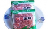 “成珍”桔红糕