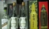 金门高粱酒