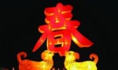 泉州花灯
