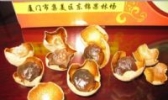 同安凤梨穗