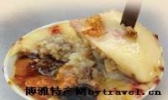 碗仔果