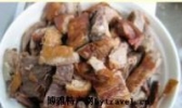 新圩鹅肉