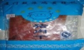黄胜记肉干