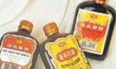 厦门药酒