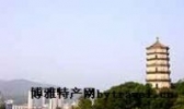 于山