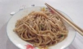 福州拌面