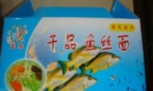 福州鱼面