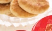 福州谢万丰咸甜礼饼
