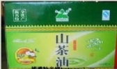 新余山茶油