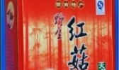 野生红菇