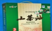 上犹山茶油