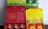 阳天茶