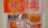 赣南脐橙糕