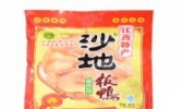 沙地板鸭