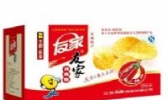 友家月亮巴