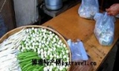 安远粄籽