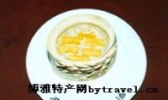 井冈南瓜汤