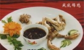 凤凰锦鸡