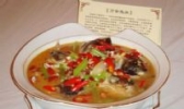万安鱼头