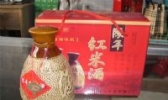 客家红米酒