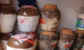 吉水冬酒