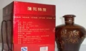 莲花老酒