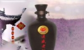 莲盛老酒