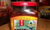 水妹子霉豆腐