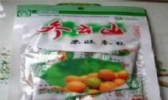 齐云山南酸枣糕