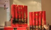 秋收纯粮酒