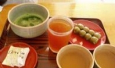 干子茶