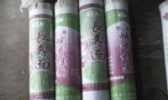 长寿挂面