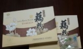 广昌藕粉