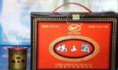 崇仁蝎王酒