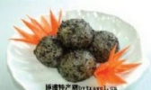 金溪麻糍