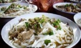 金溪米粉