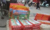 金溪藕丝糖