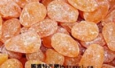 金桔饼