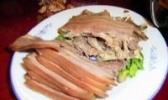 乐安驴肉