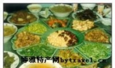 天师八卦宴