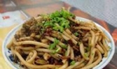 凉拌冷粉